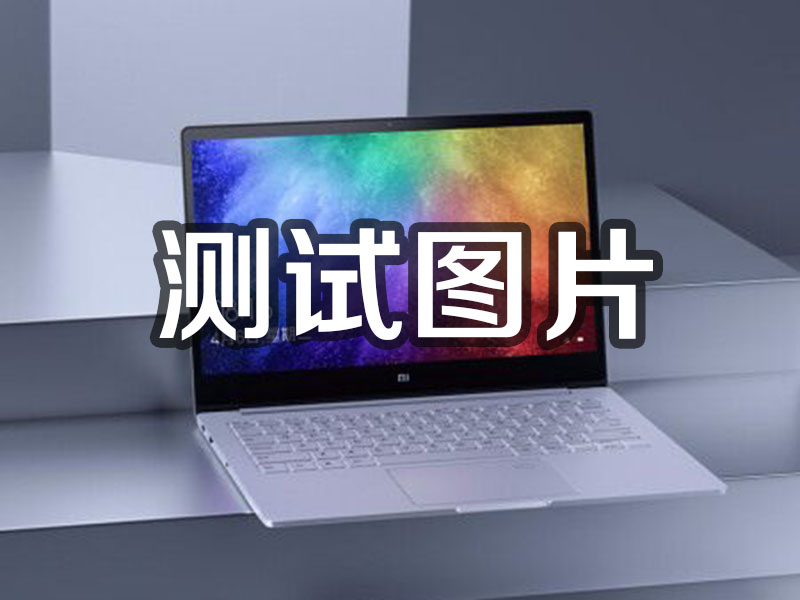 南宁1231231